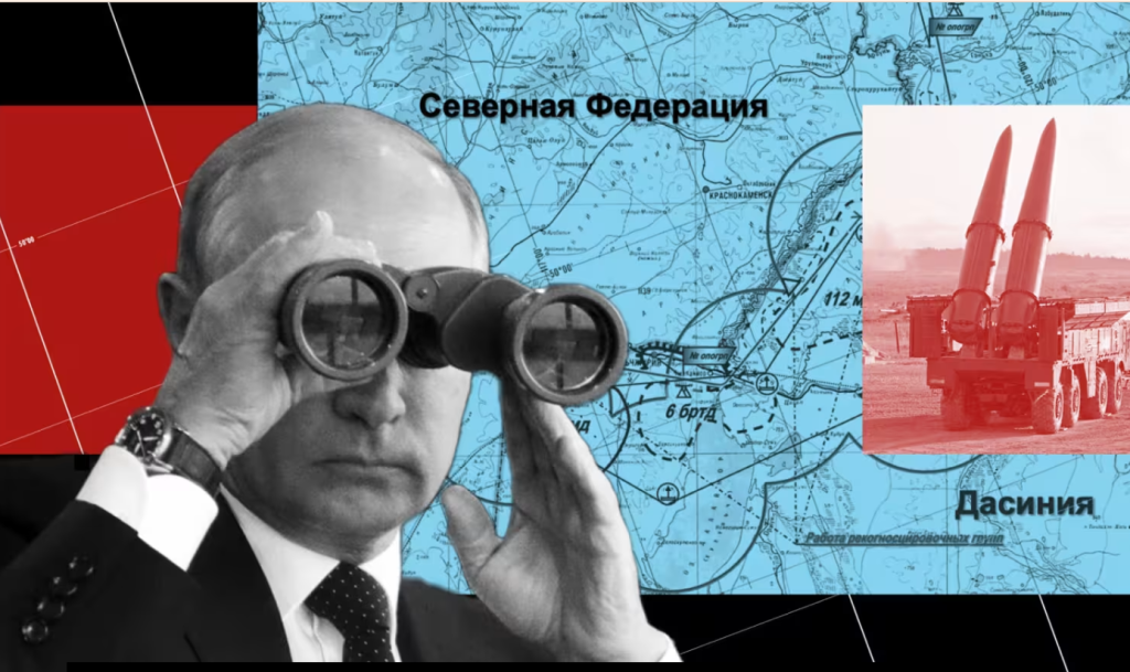 Leaked Russian Map Pinpoints Seven U.S. Strategic…